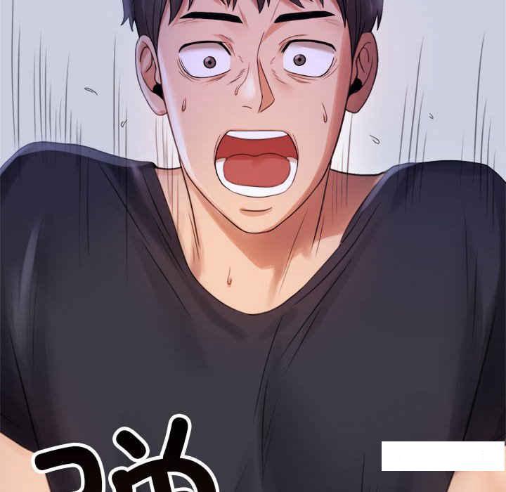 [韩国漫画] 背叛的开始 剧情,熟女人妻#[168P]-122