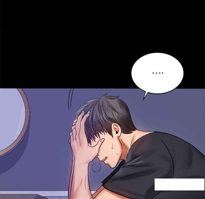 [韩国漫画] 背叛的开始 剧情,熟女人妻#[168P]-130