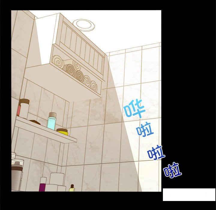 [韩国漫画] 背叛的开始 剧情,熟女人妻#[168P]-132