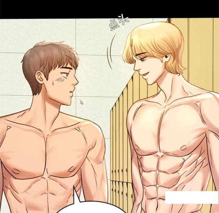 [韩国漫画] 背叛的开始 剧情,熟女人妻#[168P]-18