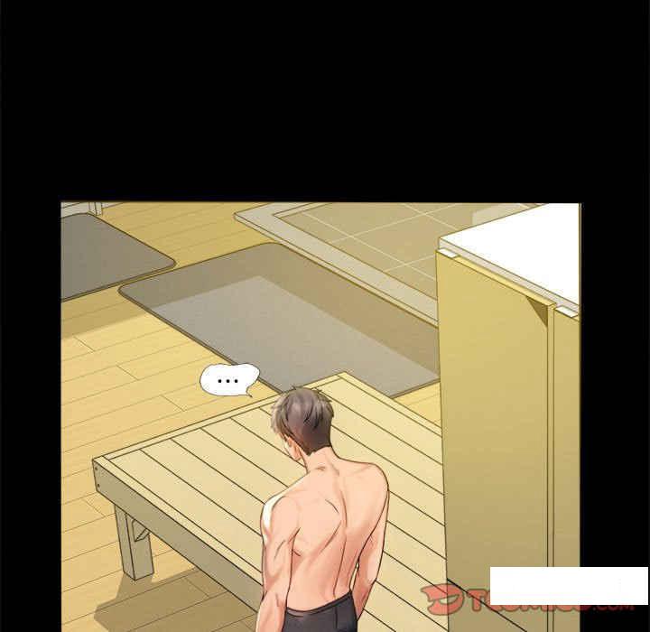 [韩国漫画] 背叛的开始 剧情,熟女人妻#[168P]-27