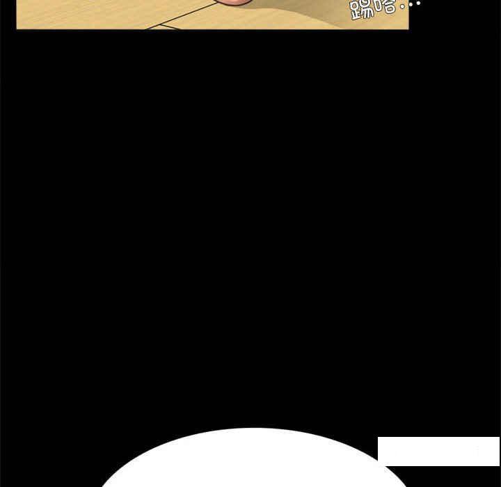 [韩国漫画] 背叛的开始 剧情,熟女人妻#[168P]-32