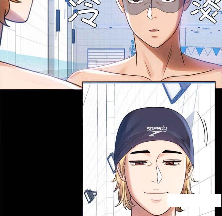 [韩国漫画] 背叛的开始 剧情,熟女人妻#[168P]-61