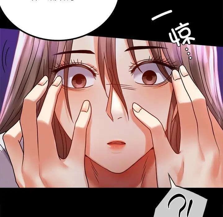 [韩国漫画] 背叛的开始 剧情,熟女人妻#[176P]-35