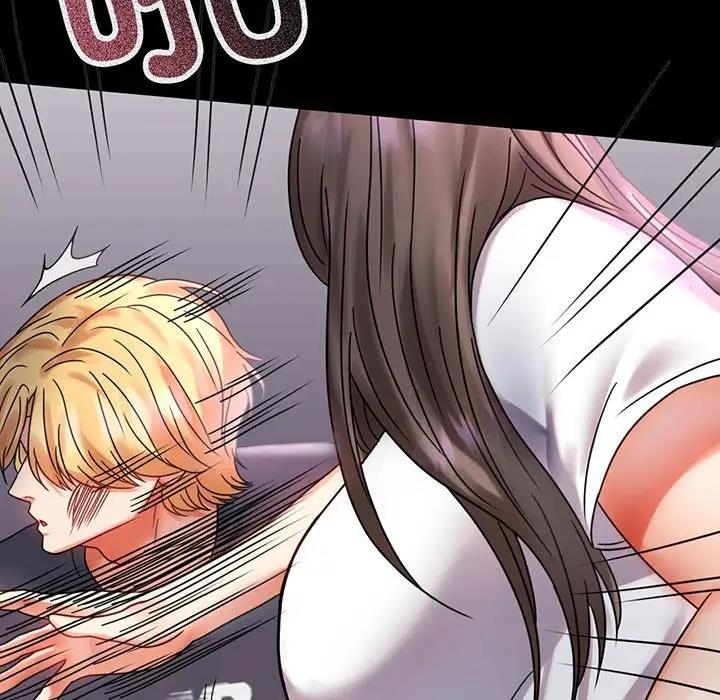 [韩国漫画] 背叛的开始 剧情,熟女人妻#[176P]-5