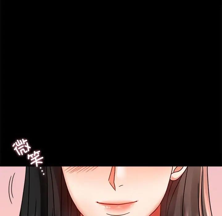 [韩国漫画] 背叛的开始 剧情,熟女人妻#[181P]-101