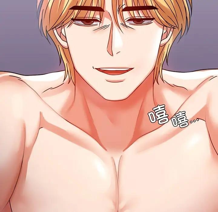 [韩国漫画] 背叛的开始 剧情,熟女人妻#[181P]-11