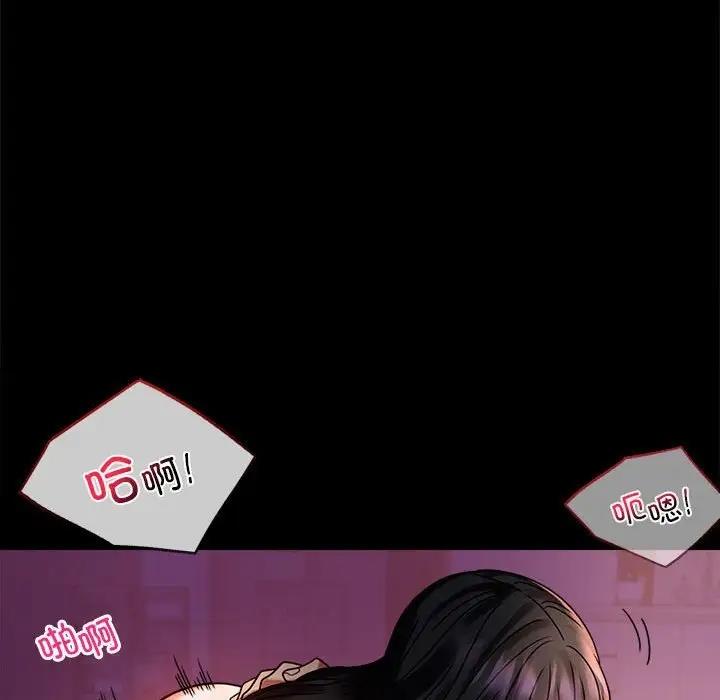 [韩国漫画] 背叛的开始 剧情,熟女人妻#[181P]-119