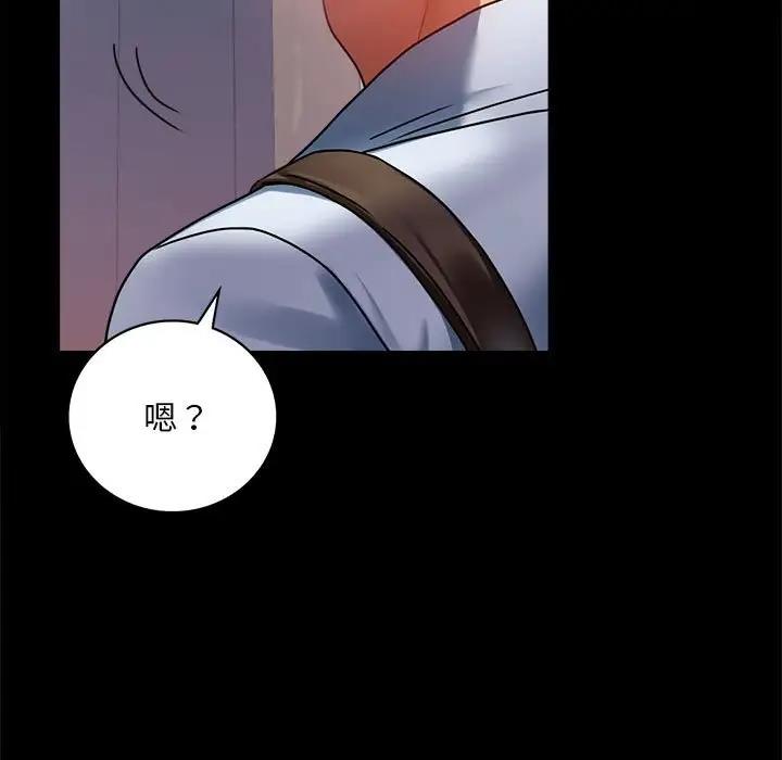 [韩国漫画] 背叛的开始 剧情,熟女人妻#[181P]-147