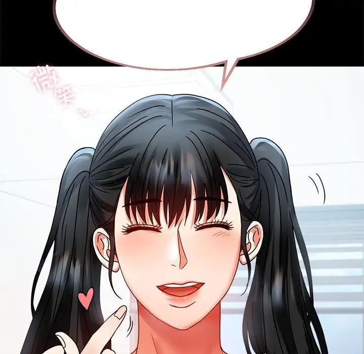 [韩国漫画] 背叛的开始 剧情,熟女人妻#[181P]-152