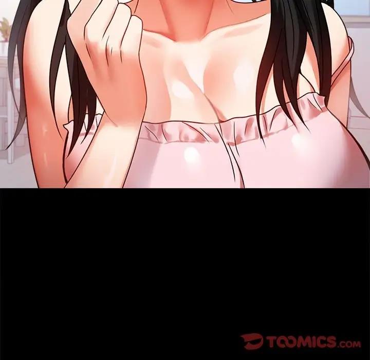 [韩国漫画] 背叛的开始 剧情,熟女人妻#[181P]-153