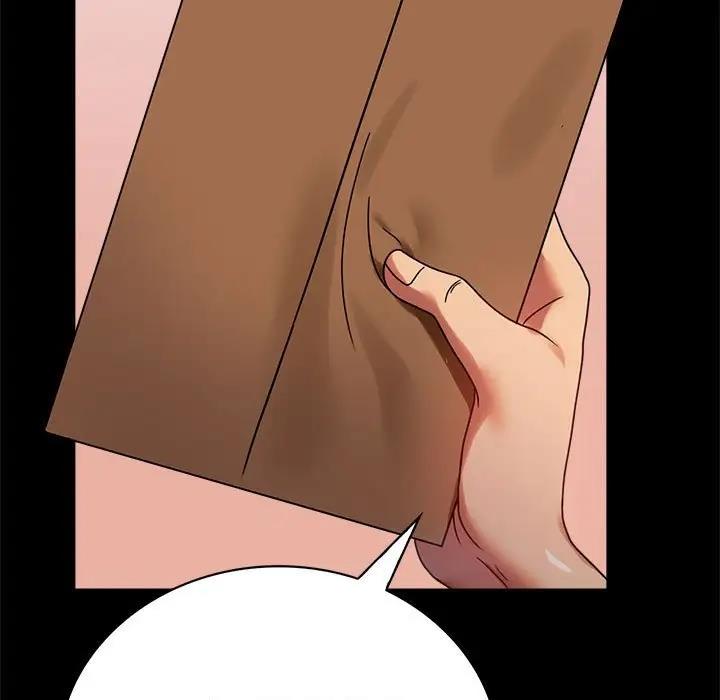 [韩国漫画] 背叛的开始 剧情,熟女人妻#[181P]-86