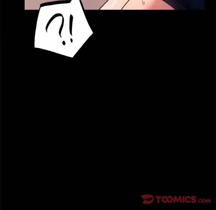 [韩国漫画] 背叛的开始 剧情,熟女人妻#[180P]-135