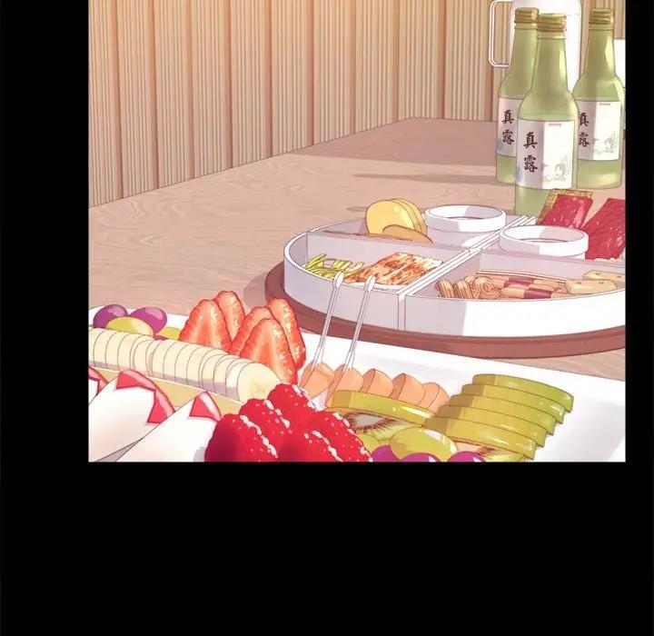 [韩国漫画] 背叛的开始 剧情,熟女人妻#[180P]-166