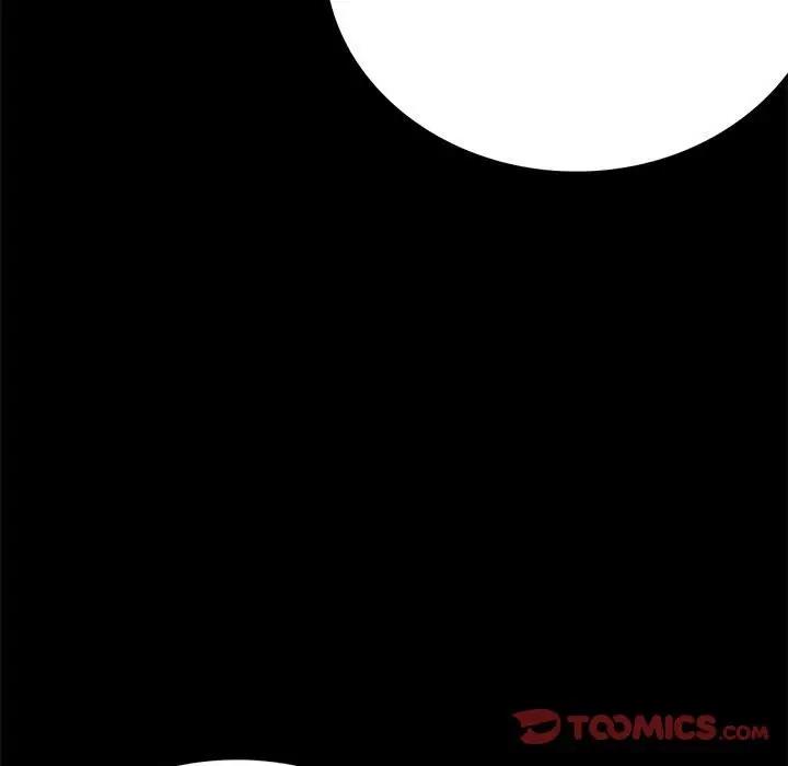 [韩国漫画] 背叛的开始 剧情,熟女人妻#[180P]-21