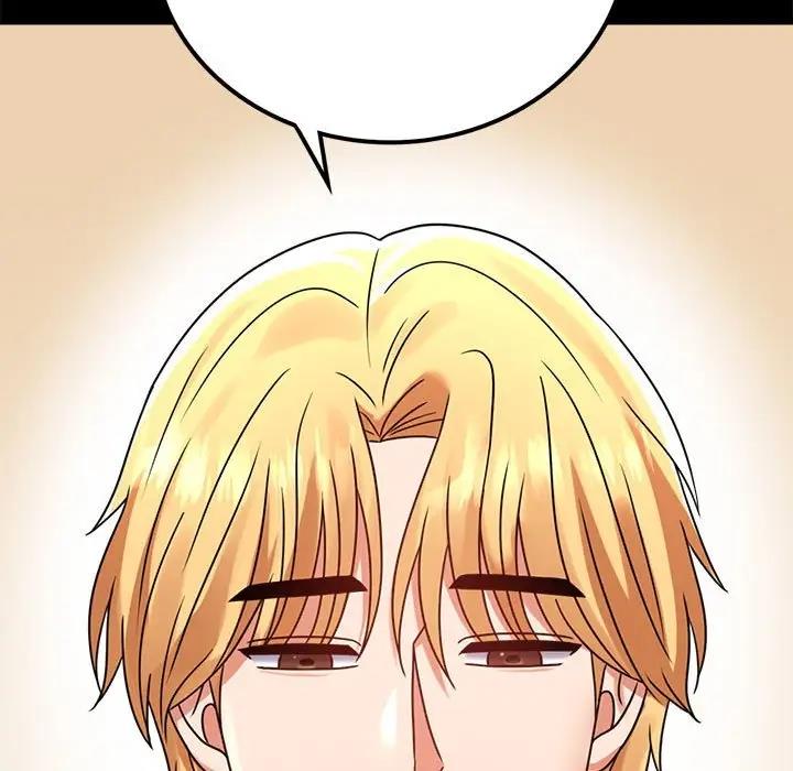 [韩国漫画] 背叛的开始 剧情,熟女人妻#[136P]-37