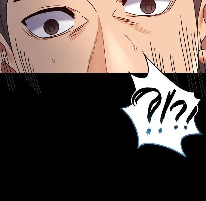 [韩国漫画] 背叛的开始 剧情,熟女人妻#[193P]-184