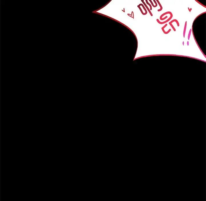 [韩国漫画] 背叛的开始 剧情,熟女人妻#[191P]-101