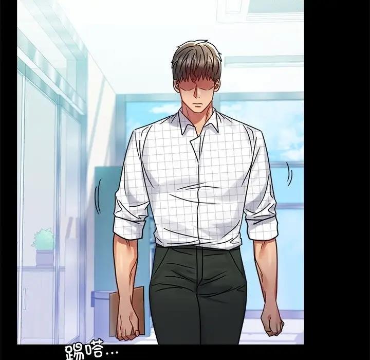 [韩国漫画] 背叛的开始 剧情,熟女人妻#[191P]-113