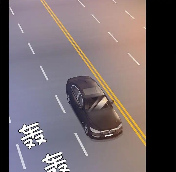 [韩国漫画] 背叛的开始 剧情,熟女人妻#[191P]-142