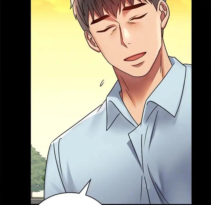 [韩国漫画] 背叛的开始 剧情,熟女人妻#[191P]-177