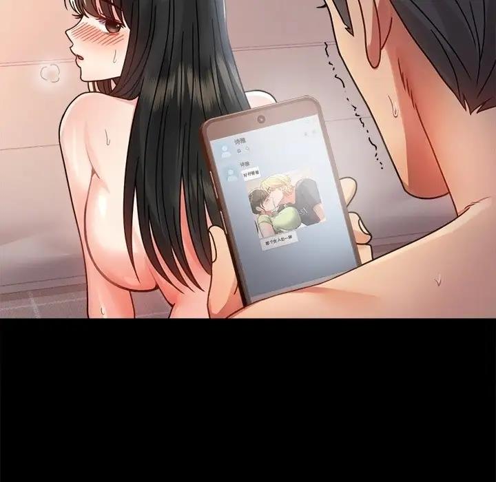 [韩国漫画] 背叛的开始 剧情,熟女人妻#[191P]-21