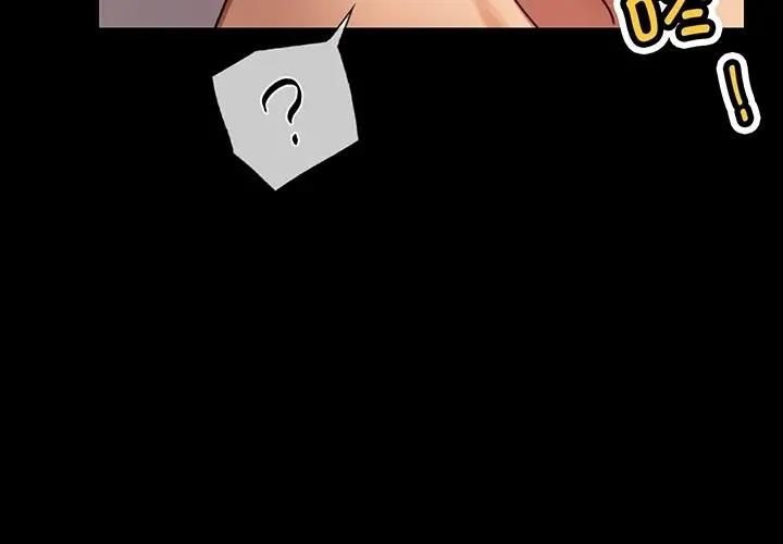 [韩国漫画] 背叛的开始 剧情,熟女人妻#[191P]-3