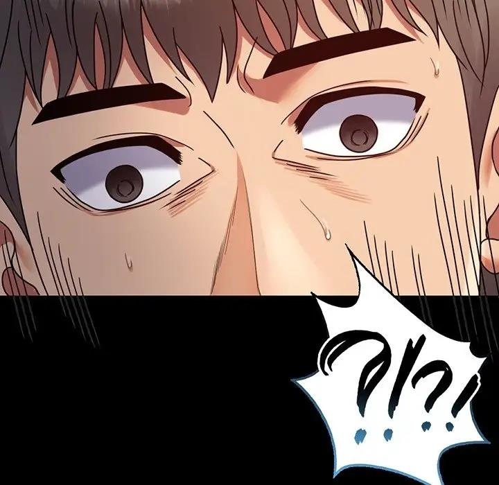 [韩国漫画] 背叛的开始 剧情,熟女人妻#[191P]-7