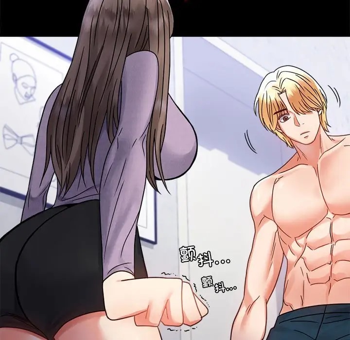 [韩国漫画] 背叛的开始 剧情,熟女人妻#[175P]-107