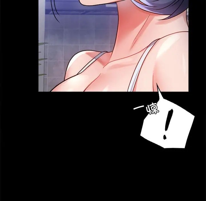 [韩国漫画] 背叛的开始 剧情,熟女人妻#[175P]-116