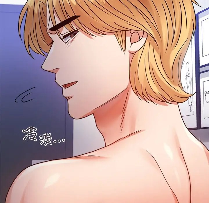 [韩国漫画] 背叛的开始 剧情,熟女人妻#[175P]-118