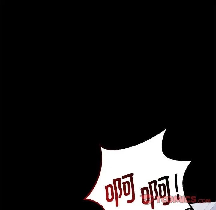 [韩国漫画] 背叛的开始 剧情,熟女人妻#[175P]-161