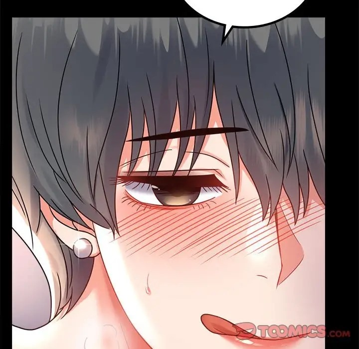 [韩国漫画] 背叛的开始 剧情,熟女人妻#[175P]-45