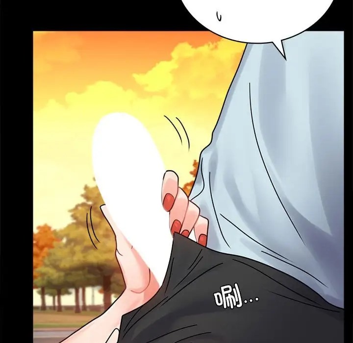 [韩国漫画] 背叛的开始 剧情,熟女人妻#[175P]-8