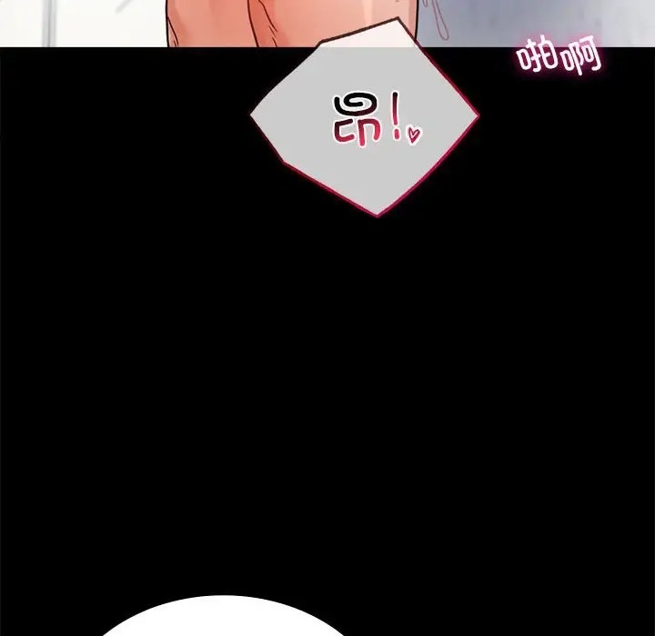 [韩国漫画] 背叛的开始 剧情,熟女人妻#[175P]-87