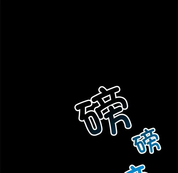 [韩国漫画] 背叛的开始 剧情,熟女人妻#[175P]-90