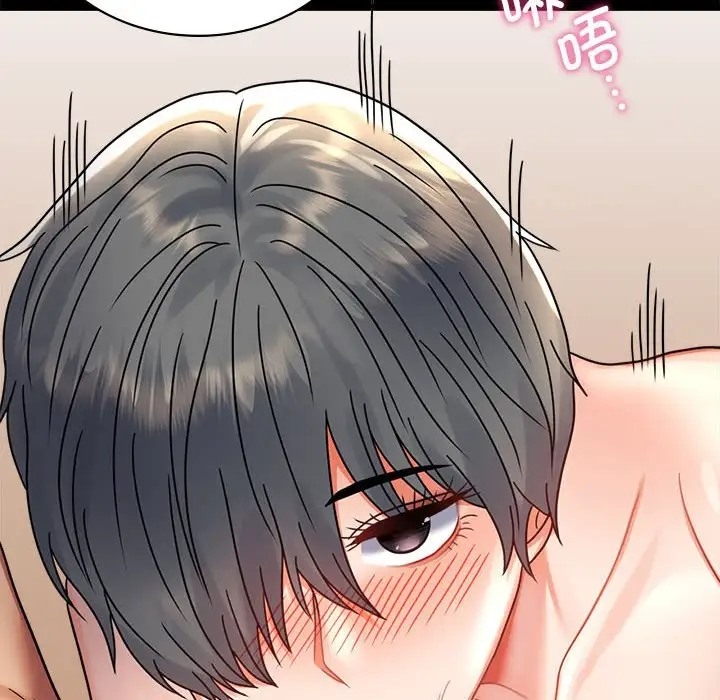 [韩国漫画] 背叛的开始 剧情,熟女人妻#[178P]-102