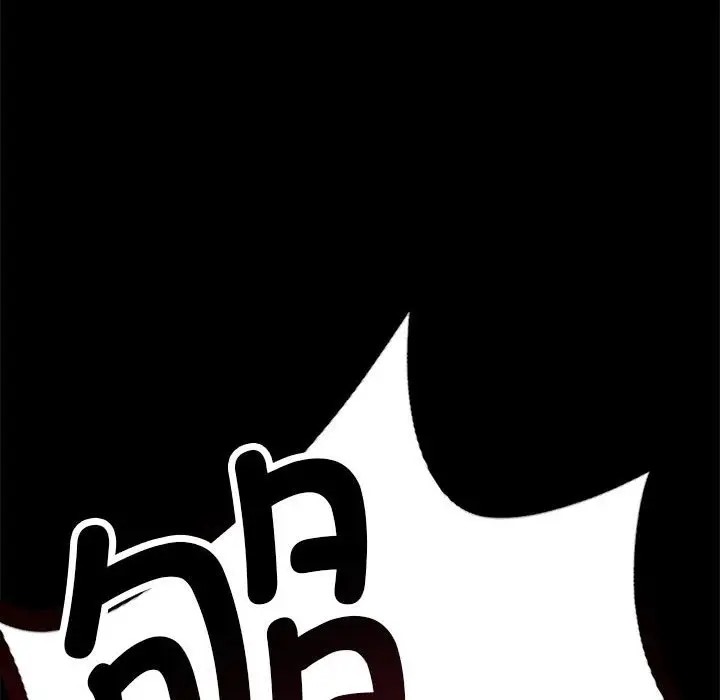 [韩国漫画] 背叛的开始 剧情,熟女人妻#[178P]-83