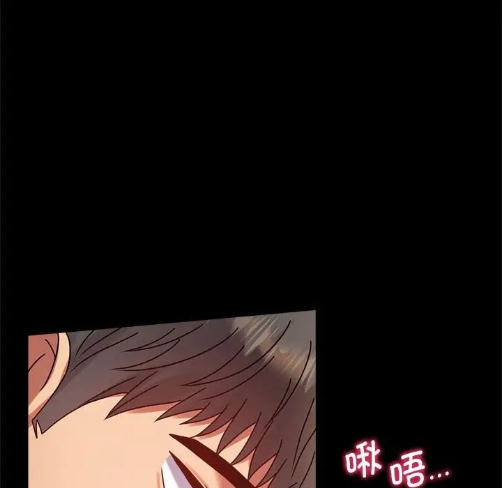 [韩国漫画] 背叛的开始 剧情,熟女人妻#[178P]-94