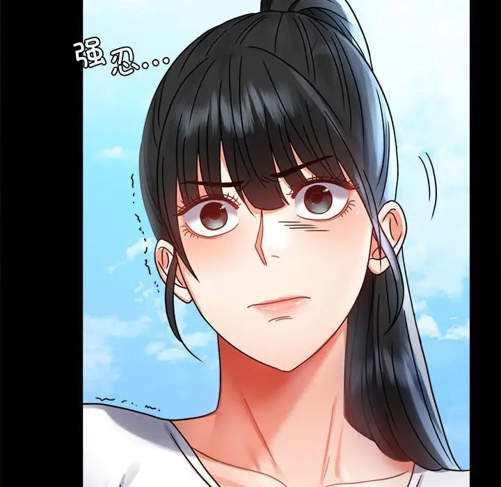 [韩国漫画] 背叛的开始 剧情,熟女人妻#[194P]-135