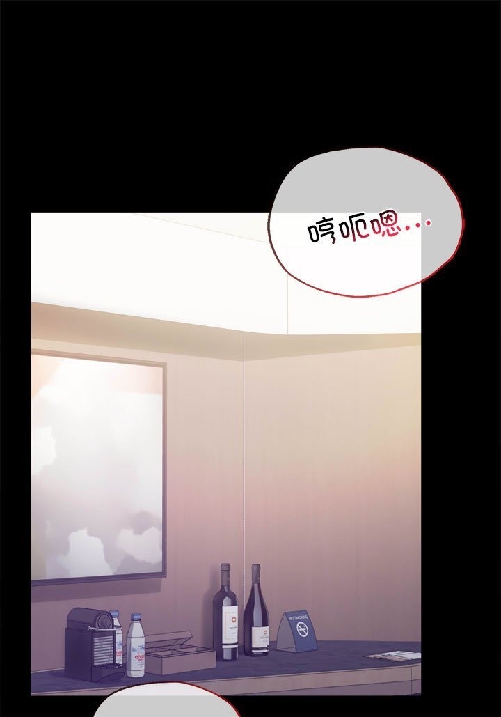 [韩国漫画] 背叛的开始 剧情,熟女人妻#[139P]-101