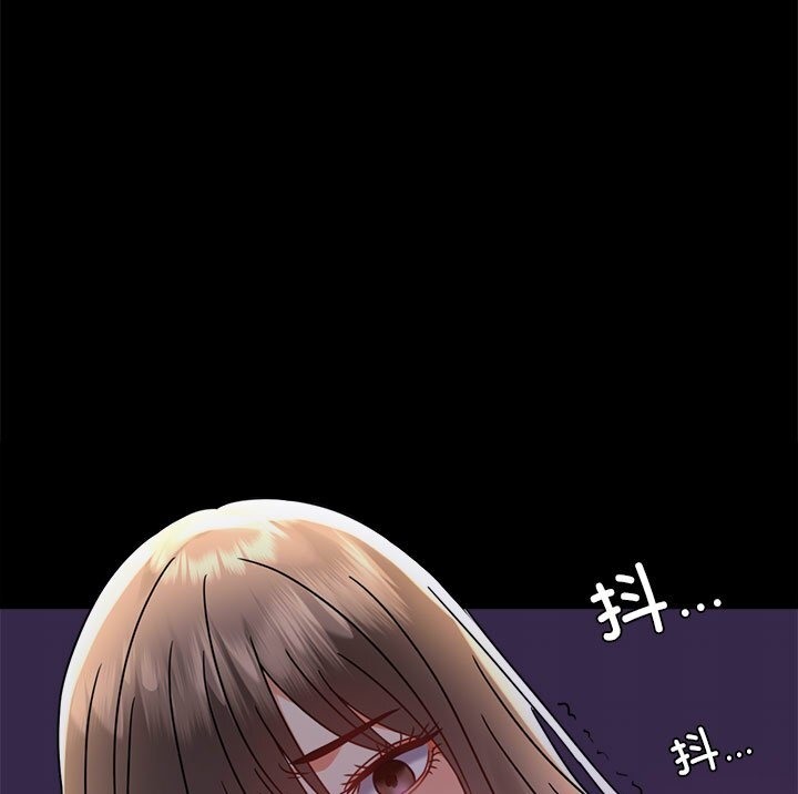 [韩国漫画] 背叛的开始 剧情,熟女人妻#[139P]-136