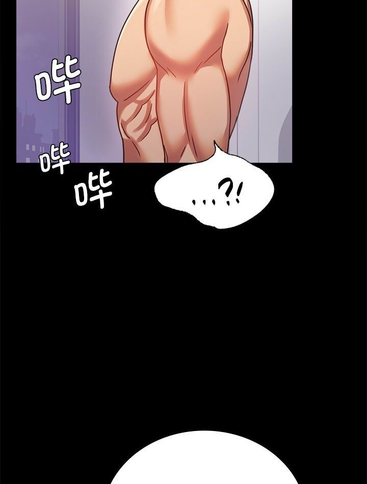 [韩国漫画] 背叛的开始 剧情,熟女人妻#[139P]-52