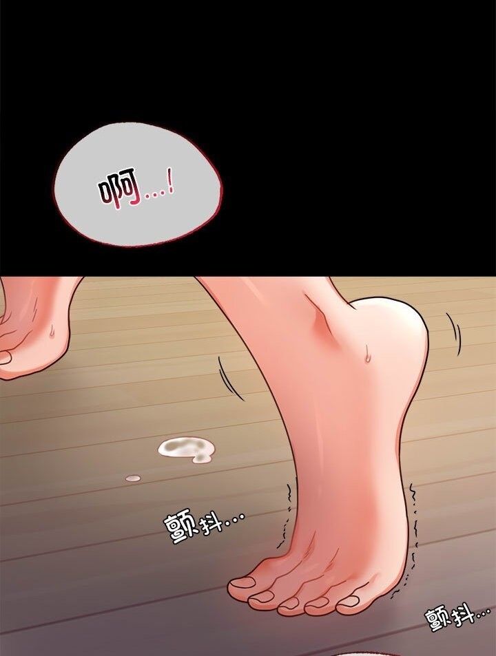 [韩国漫画] 背叛的开始 剧情,熟女人妻#[139P]-68