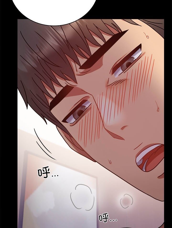 [韩国漫画] 背叛的开始 剧情,熟女人妻#[139P]-75