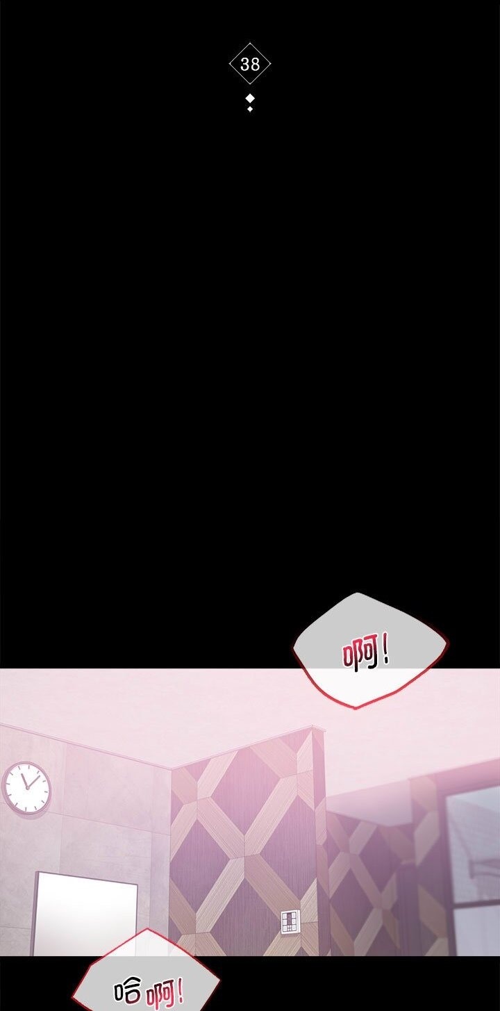 [韩国漫画] 背叛的开始 剧情,熟女人妻#[139P]-8