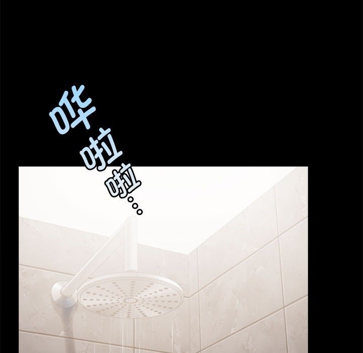 [韩国漫画] 背叛的开始 剧情,熟女人妻#[174P]-106