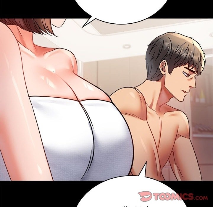 [韩国漫画] 背叛的开始 剧情,熟女人妻#[174P]-129