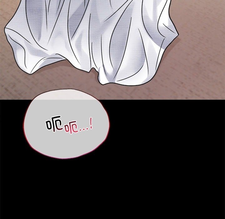 [韩国漫画] 背叛的开始 剧情,熟女人妻#[174P]-147