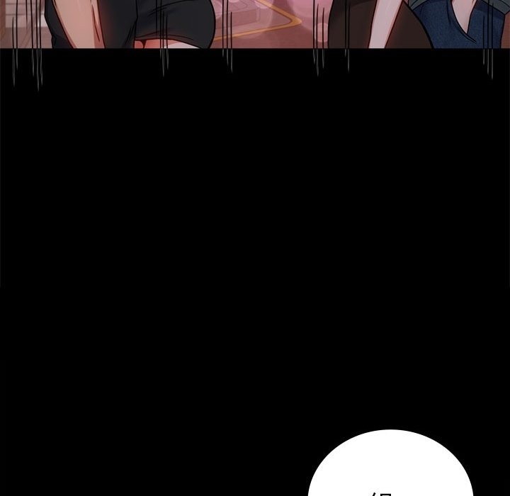 [韩国漫画] 背叛的开始 剧情,熟女人妻#[174P]-56